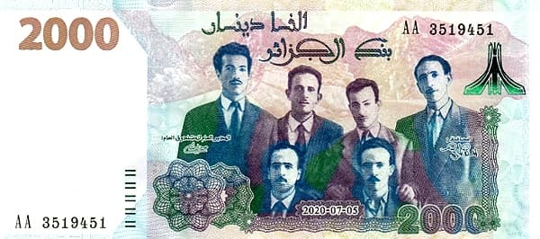 Шесть исторических лидеров ФНО (Национально-освободительного фронта)