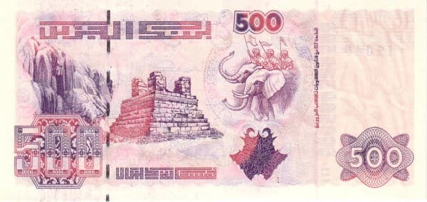 Римские руины (гробница в Типазе)