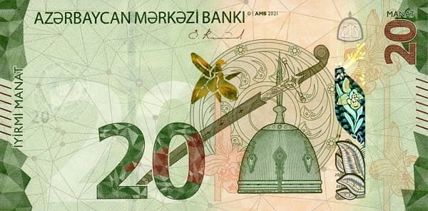 Меч, шлем и щит (вертикальный дизайн)
