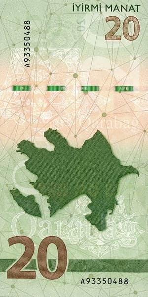 Карта Азербайджана и национальные орнаменты (вертикальный дизайн)