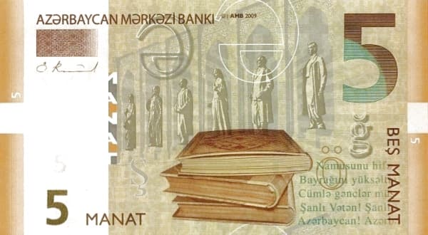 Книги, алфавит и перо (Mərkəzi Bankı)