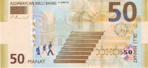 Символы образования, ступени и ученики (Milli Bankı)