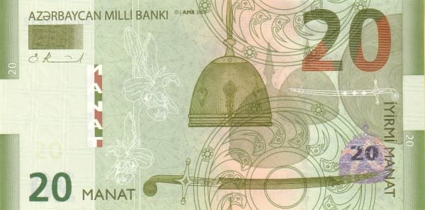 Меч, шлем и щит (Milli Bankı)