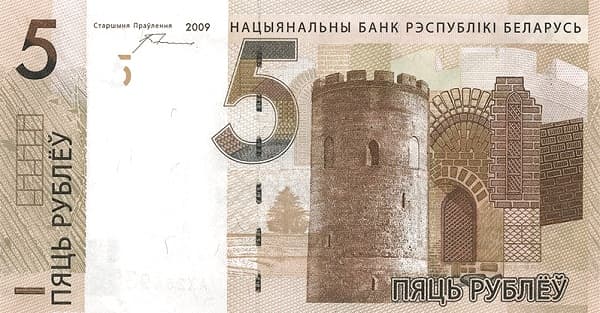 Каменецкая башня и средневековая архитектура.