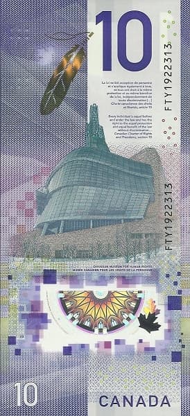 Фасад Центральной библиотеки Галифакса, фрагмент мозаики и карта Канады.