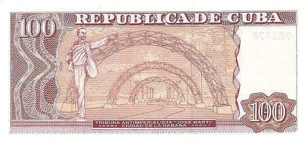 Историческая сцена и архитектурный пейзаж.