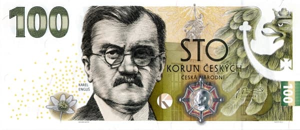 Портрет Карела Энглиша (юбилейный выпуск)