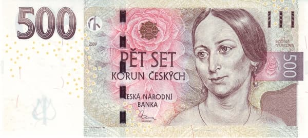 Портрет Божены Немцовой