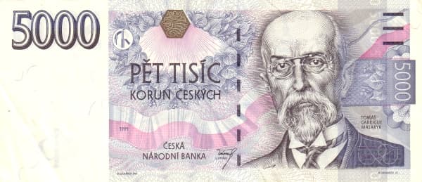 Портрет Томаша Гаррига Масарика (старая серия)
