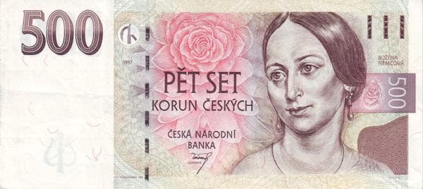 Портрет Божены Немцовой (старая серия)