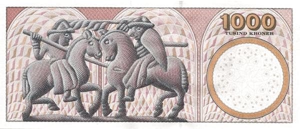 Средневековые воины и декоративные элементы.