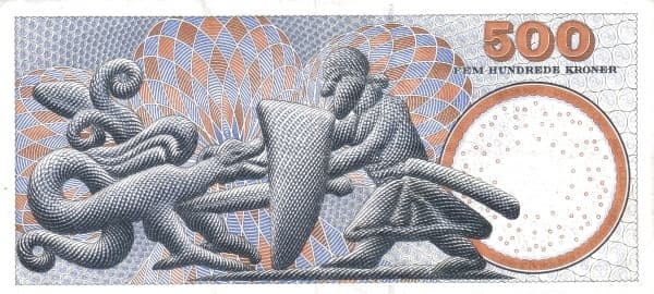 Морская фигура, корабельные элементы и декоративный орнамент.