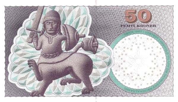 Мифологическая фигура и декоративный орнамент.