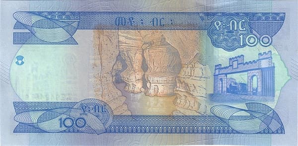 Пещеры Соф Омар