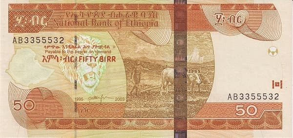 Сельскохозяйственная сцена и национальный орнамент.