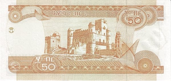 Историческое здание и промышленный пейзаж.