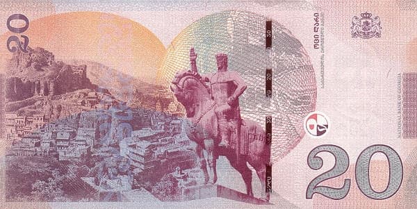 Старый Тбилиси/Тифлис с крепостью Нарикала; конный памятник царю Вахтангу Горгасали; карта Тбилиси/Тифлиса 18 века (подготовлена Вахушти Батонишвили), герб