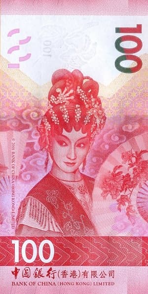 Китайская опера, традиционный костюм и цветок баугинии.