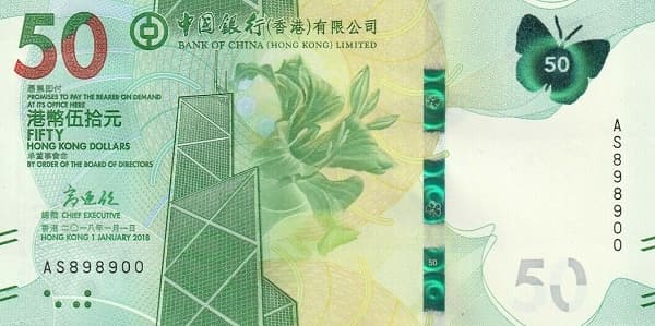 Цветок баугинии и декоративные элементы.