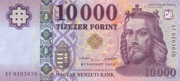 Портрет короля Иштвана I Святого, корона и национальные символы.
