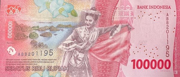 Танцовщица с маской, острова Раджа-Ампат