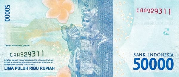 Танцовщица Легонг, Комодо