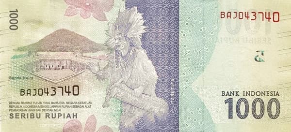 Танец Тифа, острова Банда