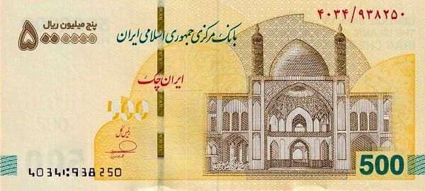 Мечеть и декоративные элементы исламской архитектуры.