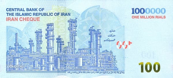 Промышленный комплекс, нефтяные вышки и заводские сооружения.