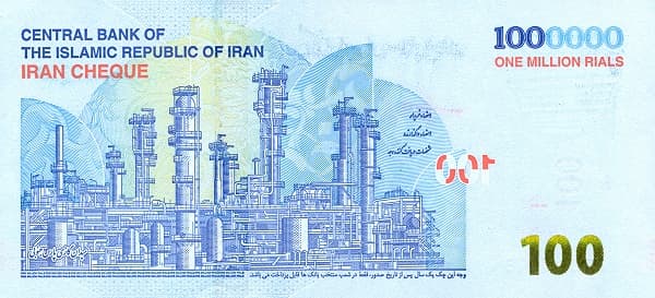 Промышленный комплекс, нефтяные вышки и заводские сооружения.