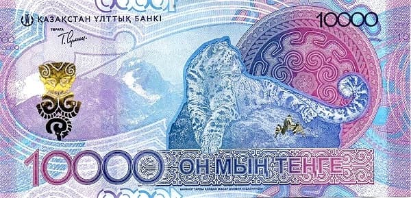 Карта Казахстана, монумент «Қазақ Елі» и изображение крылатого барса.
