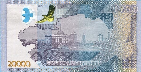 Панорама Астаны, монумент «Байтерек» и архитектурный пейзаж.