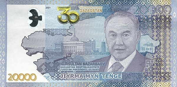 План Казахстана, резиденция Ак Орда (Дворец Президента), Президент Нурсултан Назарбаев