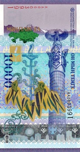 Памятник "Қазақ елі" в Астане (символизирующий "Независимость Казахстана" и "Преемственность поколений"), здания