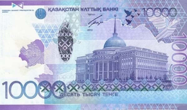 Дворец мира и согласия, карта Казахстана и декоративные элементы.