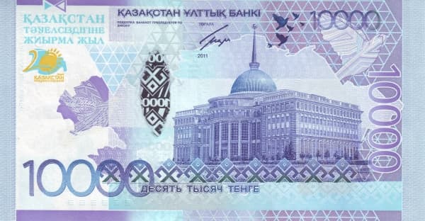 Дворец мира и согласия, карта Казахстана и архитектурные элементы.