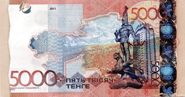 Карта Казахстана, архитектурный пейзаж и декоративные элементы.