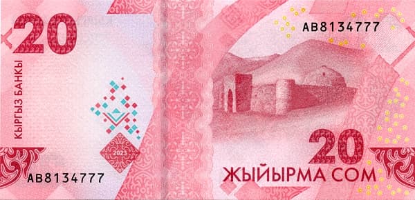 Таш-Рабат