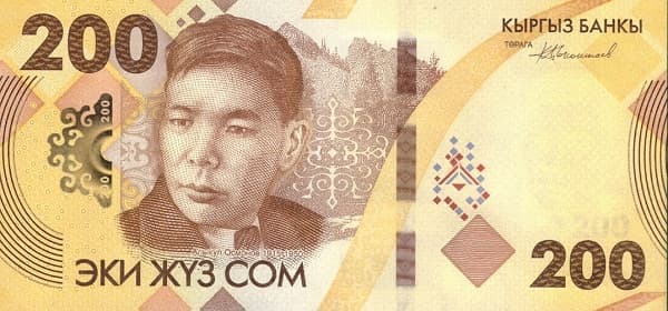 Портрет Алыкул Осмонов, горы