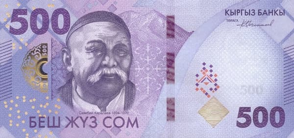 Саякбай Каралаев, горы