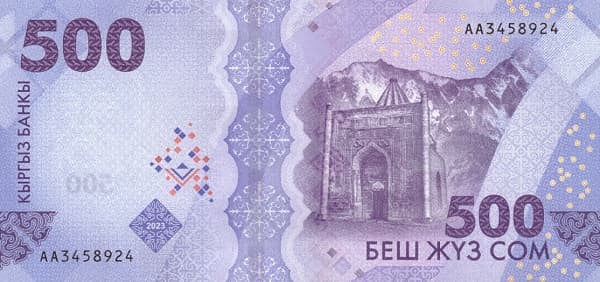 Мавзолей Манаса