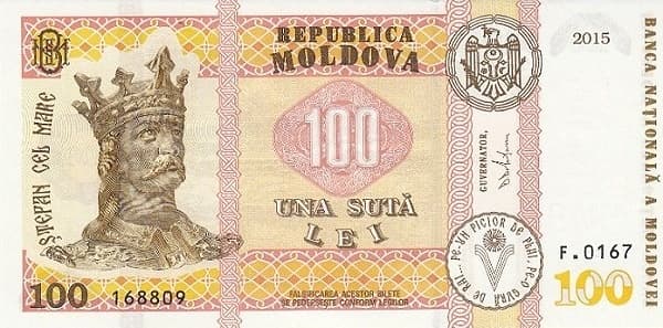 Портрет господаря Штефана чел Маре, герб Молдовы и декоративные элементы.