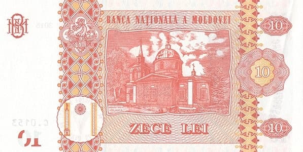 Монастырь Хыржаука
