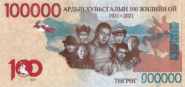 Монгольские революционеры Даризарын Лосол (внизу), Дамдины Сухэ Батаар (в центре), Хорлугийн Чойбалсан (вверху), Хорлугийн Чойбалсан (внизу) Национальный музей Монголии, памятник Сухэ-Батару (Улан-Батар)