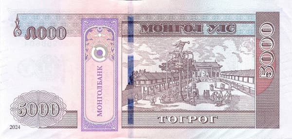 Сухе Батаар, "Питьевой фонтан" при дворе Чингисхана