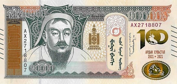 Портрет Чингисхана, государственный герб и национальные орнаменты.