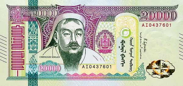 Портрет Чингисхана, государственный герб и национальные орнаменты.