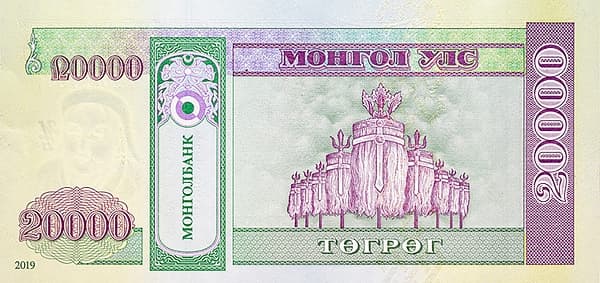 Флаги Золотой Орды