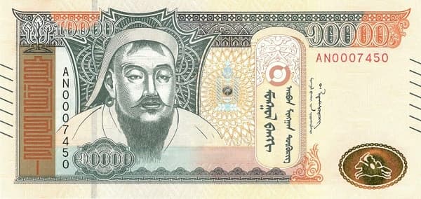 Портрет Чингисхана, государственный герб и национальные орнаменты.
