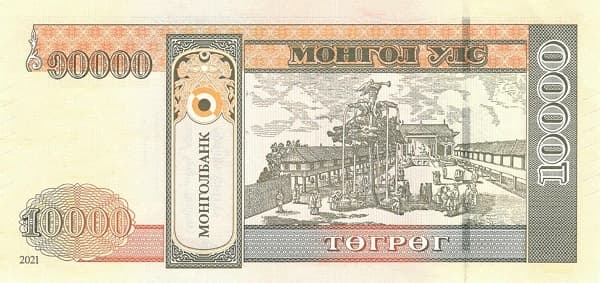 Сухе Батаар, "Питьевой фонтан" при дворе Чингисхана
